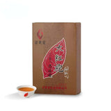 130g Wuyi Rock Tea Dahongpao Black Tea Chinese Organic Big Red Robe Black Tea