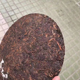 357g Yunnan Puerh Ripe Tea Cake 2006 Bingdao Cooked Pu-erh Cake Tea Pu'er Tea