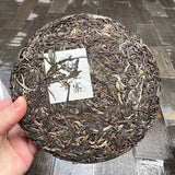 357g Yunnan Raw Pu'er Tea Cake Banzhang Qingbing Puerh Raw Tea Pu-erh Tea