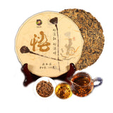 100g Yunnan High Quality Black Tea Mini Cake Premium Gold Buds Dianhong Health