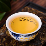 250g Golden Leaf Pu-erh Raw Tea Cake Old Tree Puerh Tea Yunnan Pu'er Green Tea