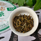 LaoTongZhi Haiwan 9928 Raw Pu Erh Batch 121 Old 357g Shen Puer