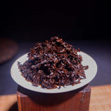 357g Yunnan Pu-erh Ripe Tea Banzhang Old Tree Pu-erh Tea Cake Cooked Pu'er Tea