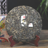 357g Yiwu Puerh Tea Cake Big Tree Organic Pu-erh Raw Tea Cake Yunnan Pu'er Tea