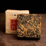 250g 400 Years Ancient Tree Golden Buds Top Dian Hong Yunnan Black Tea Brick