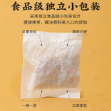 150g TongRenTang Wolfberry Ginseng Nine Treasures Tea同仁堂参杞杜仲雄花九宝茶 枸杞人参茶提神醒脑锁阳男人茶