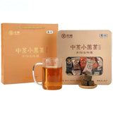 240g Anhua Mini Dark Tea Brick Portable Fucha Chinese Red Tea Organic Black Tea