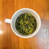 250g / Bag West Lake Dragon Well Green Tea Super Grade Longjing Tea Loose Leaf