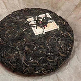 357g Yunnan Raw Pu-erh Cake Tea 2005 Banzhang Tea King Aged Pu'er Raw Tea Cake