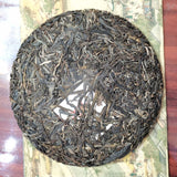 357g Menghai Old Puerh Tea Cake Peacock Princess Raw Pu-erh Tea Yunnan Green Tea