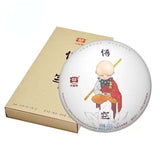 100g Mini Dayi Pu'er Ripe Tea Puerh Cooked Tea Cake Monkey King Pu-erh Black Tea