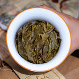 357g Yunnan Raw Pu-erh Tea Cake Yiwu Tong Jing He Pu-erh Raw Tea Pu'er Tea