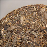 357g Yiwu Raw Puerh Tea Cake Yunnan Ancient Tree Puerh Shengcha Pu-erh Green Tea