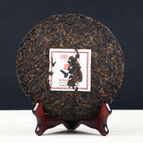 400g Mu Ye Chun MengKu Rongshi Pu-erh Palace Ripe Puer Tea Specialty Tea