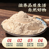 125g TongRenTang Astragalus powder 同仁堂黄芪粉125g/罐 正宗甘肃超细粉配当归党参 甄选原料 粉质细腻 HOT