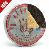 100g Long Yu Ripe Puerh Tea Yunnan Puer Cake Aged Aroma Mellow Taste