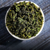 250g Anxi Tie Guan Yin Oolong Tea Brand New Authentic Tieguanyin Oolong Tea