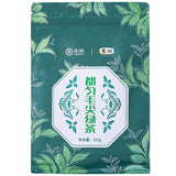 CHINATEA Du Yun Mao Jian Green Tea Guizhou Fishhook Spring Tea 200g Bag