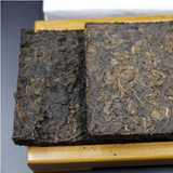 200g Yunnan Ripe/Raw Puerh Tea Brick Golden/Silver Banzhang Pu-erh Tea Pu'er Tea