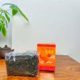 120g 2022 Year Black Oolong Tea Longzhucha Natural Oolong Green Tea Loose Leaf