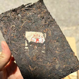 1kg Yunnan Aged Pu'er Ripe Tea Brick  Old Puerh Tea Cooked Pu-erh Brick Tea