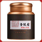 250 Jinjunmei Black Tea Chinese Jin Jun Mei Black Tea Can Package Weight Loss