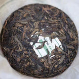 145g Yunnan Raw Pu-erh Tea Cake 2013 Arbor Aged Pu'er Raw Tea Premium Pu-erh Tea