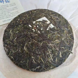 357g Yunnan Raw Pu-erh Tea Cake 2023 Bingdao Sheng Pu'er Tea Brand New Puerh Tea