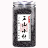 120g Lapsang Souchong Black Tea Loose Leaf Red Tea Chinese Top Organic Black Tea