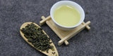 Anxi Tie Guan Yin Benshan Oolong Tea, Tieguanyin Source Mountain