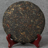 357g Yunnan Black Tea Old Tree Ancient Tree Dianhong Tea Traditional Craft Tea