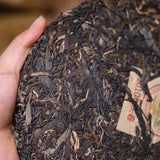 714g/two-piece Yunnan Old Raw Pu'er Tea Banzhang Wang Pu-erh Tea Puerh Raw Tea