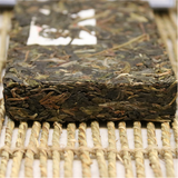 260g Menghai Puerh Tea Brick High Mountain Ancient Tree Pu-erh Raw Tea Green Tea