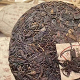 400g Yunnan Puerh Old Raw Tea Cake 2002 Shunshixing Spirng Aged Raw Pu-erh Tea