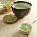 100% Natural Macha Organic Green Tea Powder Japanese Tea 3.5oz