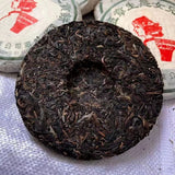 200g 2004 Banzhang Raw Puerh Tea Cake Yunnan Ecological Old Tree Pu-erh Raw Tea