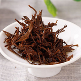 100g Organic Zhaoping Black Tea Loose Leaf Black Tea Benefits Chinese Red Tea