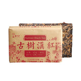 250g DianHong Dr. Pu'er Tea Yunnan Black Tea Ancient Tree Dian Hong Tea Brick