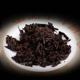 357g Yunnan Qizi Cake Tea 1997 Menghai 7572 Old Pu-erh Ripe Tea Shu Pu'er Tea