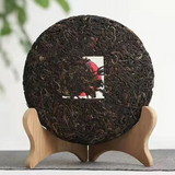 200g Chinese Black Tea Cake Yunnan Dianhong Black Tea Fengqing Premium Black Tea