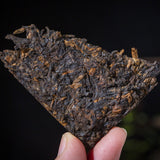 250g Ripe Puerh Tea Yunnan Pu-erh Black Tea LiuliJinZhuan Pu'er Cooked Tea Brick