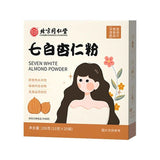 200g TongRenTang Seven White Almond Powder 同仁堂七白杏仁粉200g/盒 银耳山药茯苓莲子代餐粉 NEW