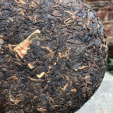 357g Tong Chang Huang Ji Yuan Cha Aged Ripe Puer Tea Chinese Yunnan Pu Erh