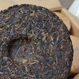 357g Yunnan Aged Pu-erh Raw Tea 2012 Yuanyexiang Old Pu'er Tea Cake Puerh Tea