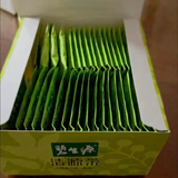 25 Bags Lose Weight Detox Beauty Tea Chinese Slimming Tea Weight Loss Green Tea