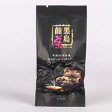 250g Black Oolong Tea Chinese Black Tea Premuim Loose Leaf Tea Health Benefits