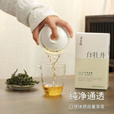 150g White Peonies Organic White Tea Before Tomb Sweeping Day Old Tree White Tea