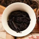 300g Yunnan Old Puerh Tea 1997 Collection Pu'er Ripe Tea Loose Leaf Pu-erh Tea