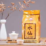 Sea Dyke Brand XT704 Shui Xian Rock Yan Cha China Fujian Oolong Tea 500g Bag