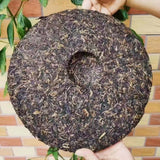 1000g Yunnan Old Raw Pu-erh Tea Cake Aged Pu'er Raw Tea Premium Puerh Tea